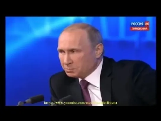 Путин & Укроп ( Путин ответил на вопрос УКРОПА )