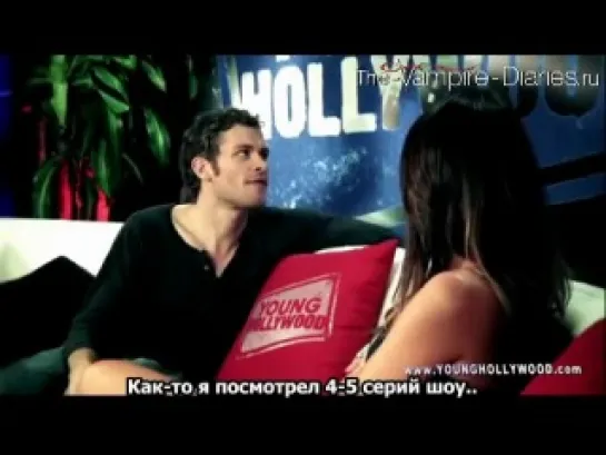 Young Hollywood Interview with Joseph Morgan (Русские субтитры)