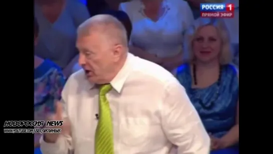 Жириновский сделал шокирующее заявление. 24.06.15