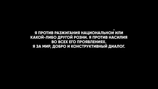 КОВАЛЕНКО ПРОТИВ ТОЛПЫ ЗЕЛИМХАНА!