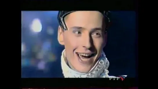 VITAS - Седьмой элемент  The 7th Element