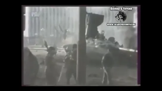 Грозный ты держал врага !!Штурмы Грозного Terrible you keep the enemy !! storming of Grozny