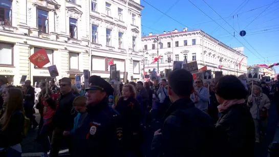 "Бессмертный полк" - 3. СПб. 9 мая 2018