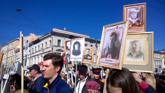 "Бессмертный полк" - 1. СПб. 9 мая 2018