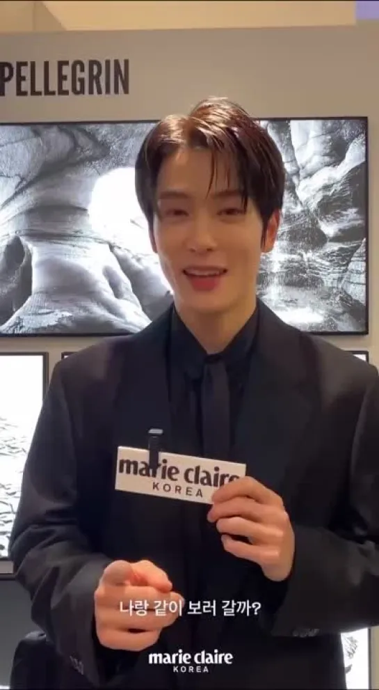 #sns@jaehyun_nct ‹ #nct · #nct127 › #jeongjaehyun #jaehyun 
ㅤㅤㅤㅤ231026 ›› Обновление сторис marieclairekorea.