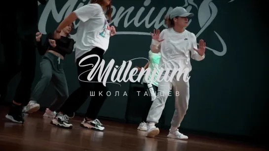 LENA YANDULOVA CHOREOGRAPHY | WINTER INTENSIVES | MILLENIUM - Школа Танцев | Киров