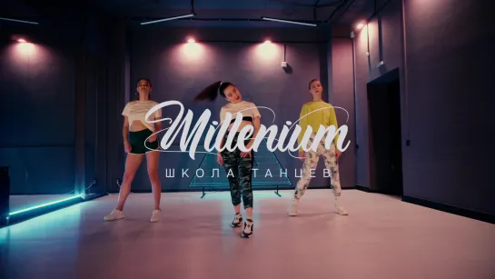 TA TA TA | TANYA NIKITINA CHOREOGRAPHY | MILLENIUM - Школа Танцев | Киров