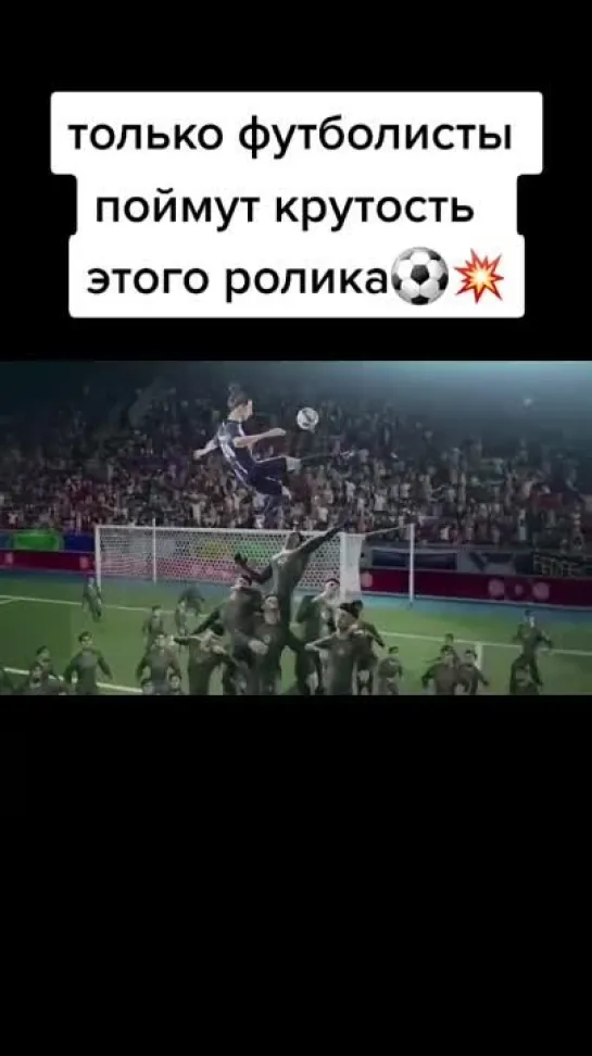 Не все поймут крутость этого видео