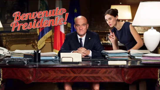 Benvenuto presidente (2013) 1080p