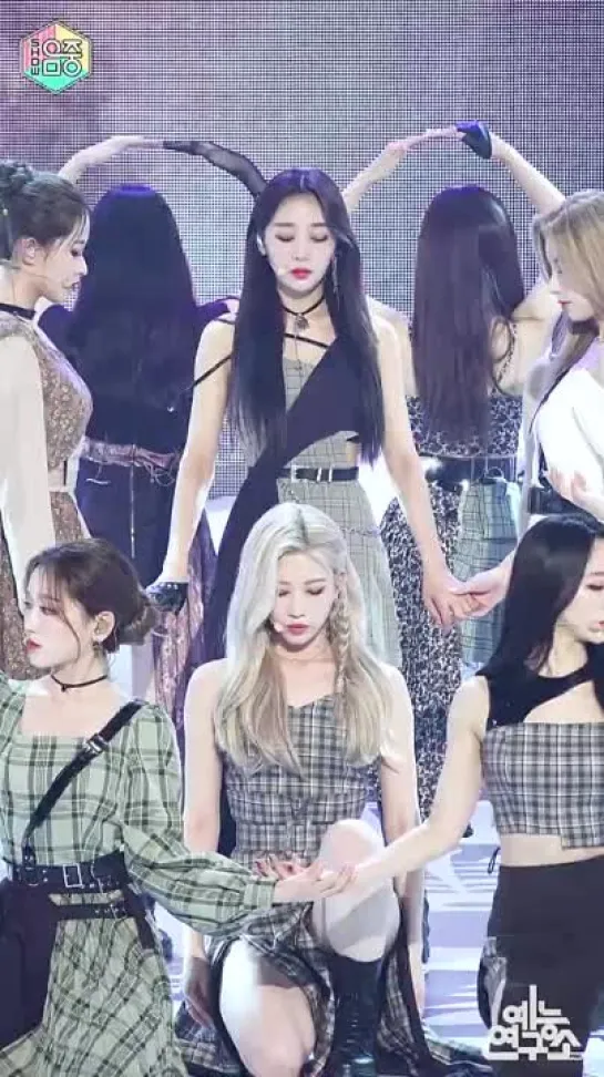 [예능연구소 4K] 이달의소녀 이브 직캠 PTT(Paint The Town) (LOONA Yves FanCam) @Show!MusicCore 210703