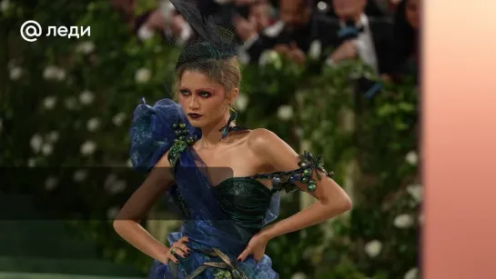 Самые красивые образы на Met Gala 2024