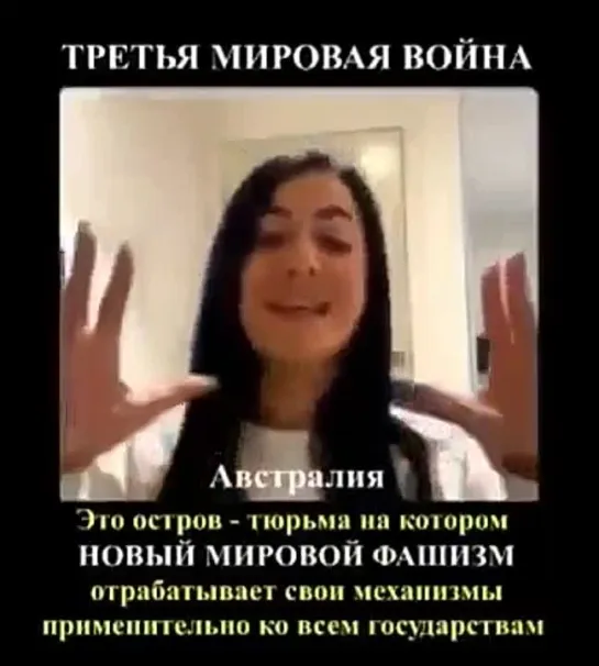 Видео от Свободные люди