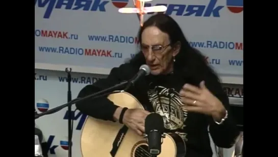 Снова нас порадовал своим живым концертом Ken Hensley  на радио Маяк 25 03 2016