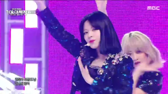 [2019 MBC 가요대제전The Live] 트와이스 - FANCY (TWICE - FANCY)