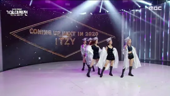 [2019 MBC 가요대제전The Live] ITZY - 달라달라 (ITZY - DALLA DALLA)