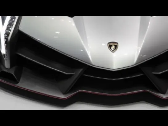 Lamborghini Veneno