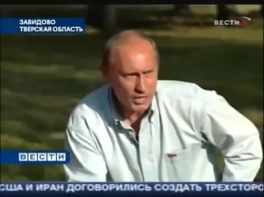 Путин в 2007 году Мозги им надо поменять а не Конституцию нашу.mp4