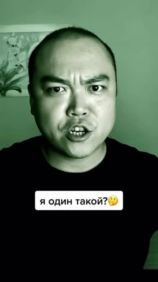 О наболевшем 😑