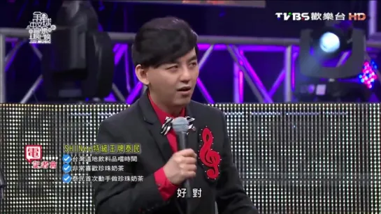 20160611 TVBS Global Chinese Music Live (2/2)