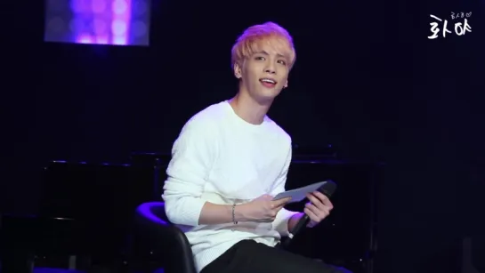 160426 Jonghyun reaction to "I'm Yours" @MBC Blue Night Radio Live Concert