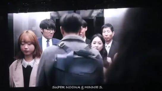 SW2016 VCR Minho ver.