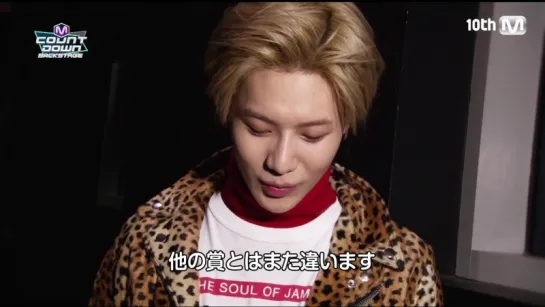 160320 Mnet Japan M!Countdown Backstage | TAEMIN