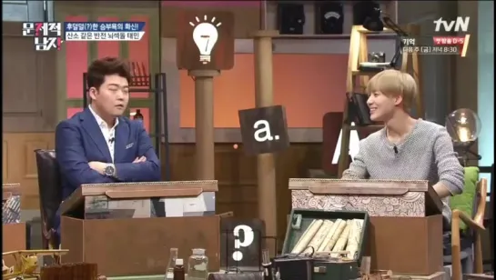 160313 Problematic Men Ep52 Part 1 | TAEMIN