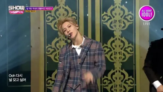 160302 Show Champion | TAEMIN - Press Your Number