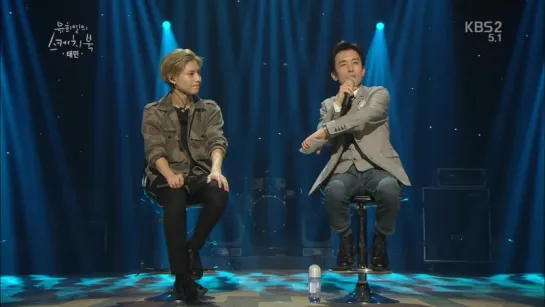 160226 Yoo Hee Yeol's Sketchbook | TAEMIN