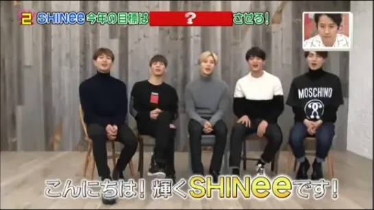 160116 Kings Brunch - SHINee Interview