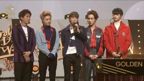 160121 30th Golden Disk Awards - SHINee Disk Bonsang