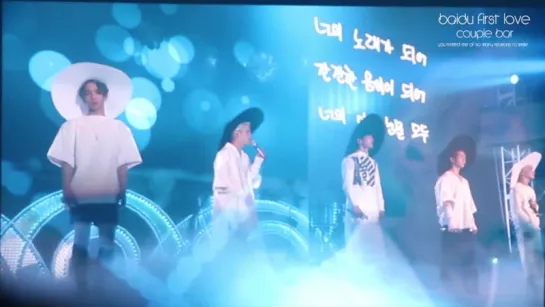 150515 SHINee World Concert Seoul 4 - 너의 노래가 되어(An Ode To You)