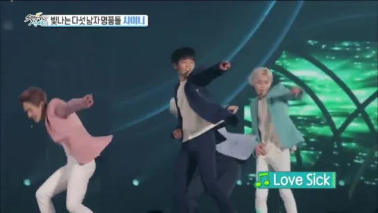 150517 SHINee - MBC Section TV Entertainment News