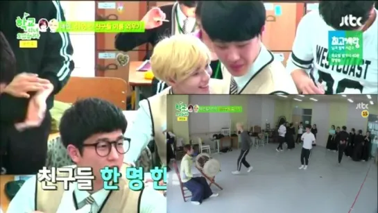 150505 Taemin I'm Going to School l ep 4