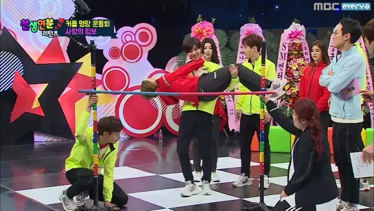 150317 Match made in Heaven Returns (episode-2) The legends! couple games "Limbo is love"