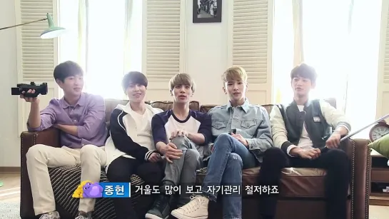 150316 SHINee - Baskin Robbins Interview Cut 1