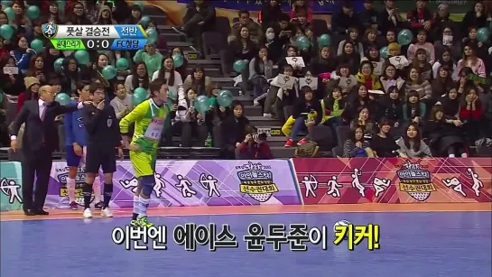 20150219 MBC IDOL STAR ATHLEYIC CHAMPIONSHIP