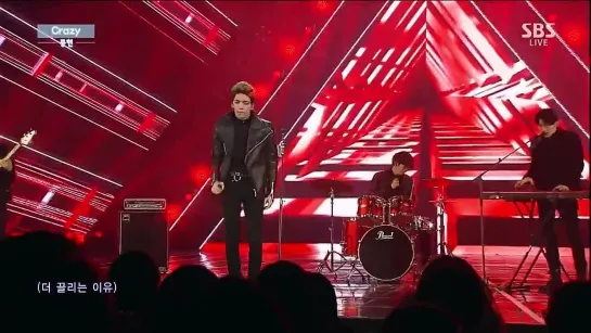 150215 Jonghyun - SBS Inkigayo 'Crazy'