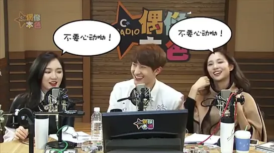 150131 Jonghyun - MBC C-Radio 'Idol True Colours' Full Cut Part 2