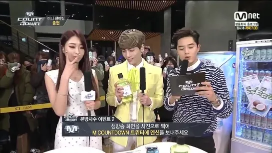 150129 Jonghyun - Mnet M! Countdown Backstage Interview