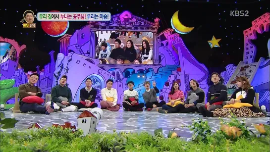 150119 Hello Counselor - Jonghyun cut