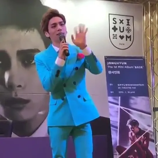 150118 Jonghyun @ COEX Artium ~ 1st Mini Album BASE Fansign