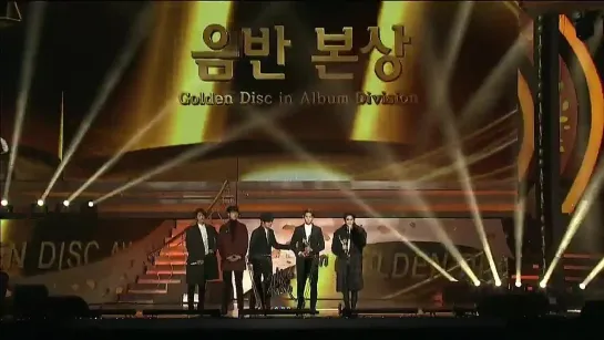 150115 TAEMIN & CNBLUE - Golden Disc in Album Division Awards