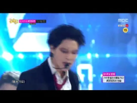 140830 Taemin - Danger @ Music core