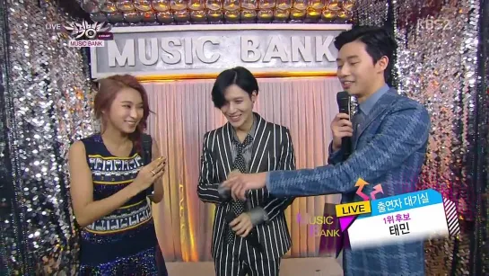 140829 KBS2 Music Bank Interview