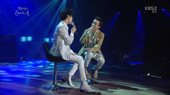 140829 Taemin - KBS 2TV 'Yoo Hee Yeol's Sketchbook' Full Cut