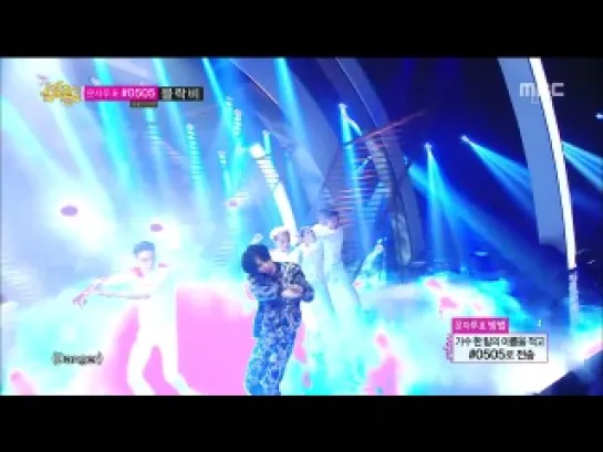 140823 Taemin Danger @ Music Core