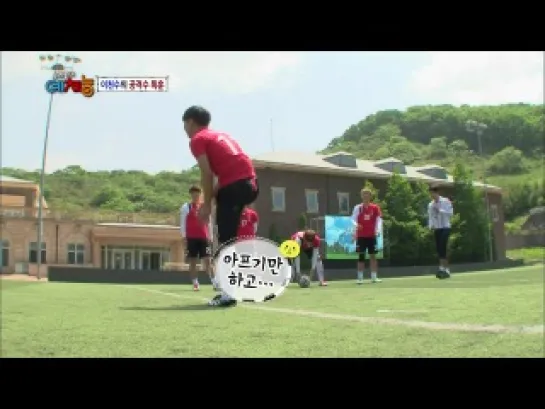 140701 kbs2 cool kiz on the block