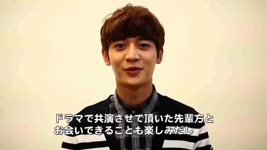 140618 Minho - MTT Premium Event in Tokyo