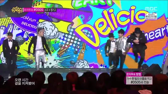 140322 TOHEART (WooHyun&Key) - Delicious @ Music Core